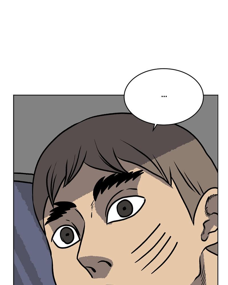 Read A Mark Against Thee Manga Online