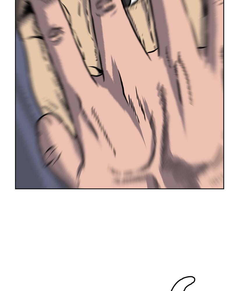 Read A Mark Against Thee Manga Online
