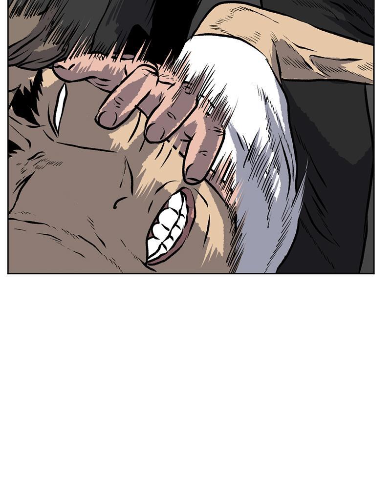 Read A Mark Against Thee Manga Online