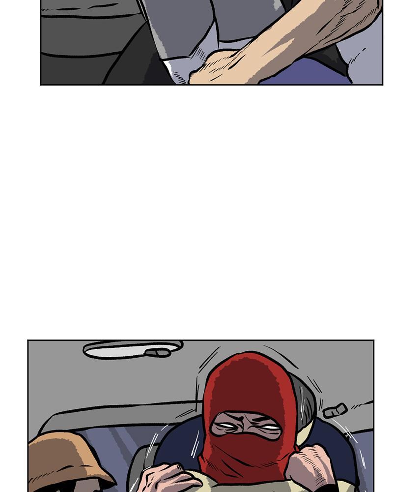 Read A Mark Against Thee Manga Online