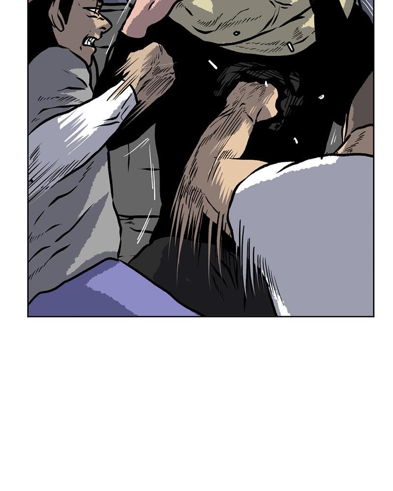 Read A Mark Against Thee Manga Online