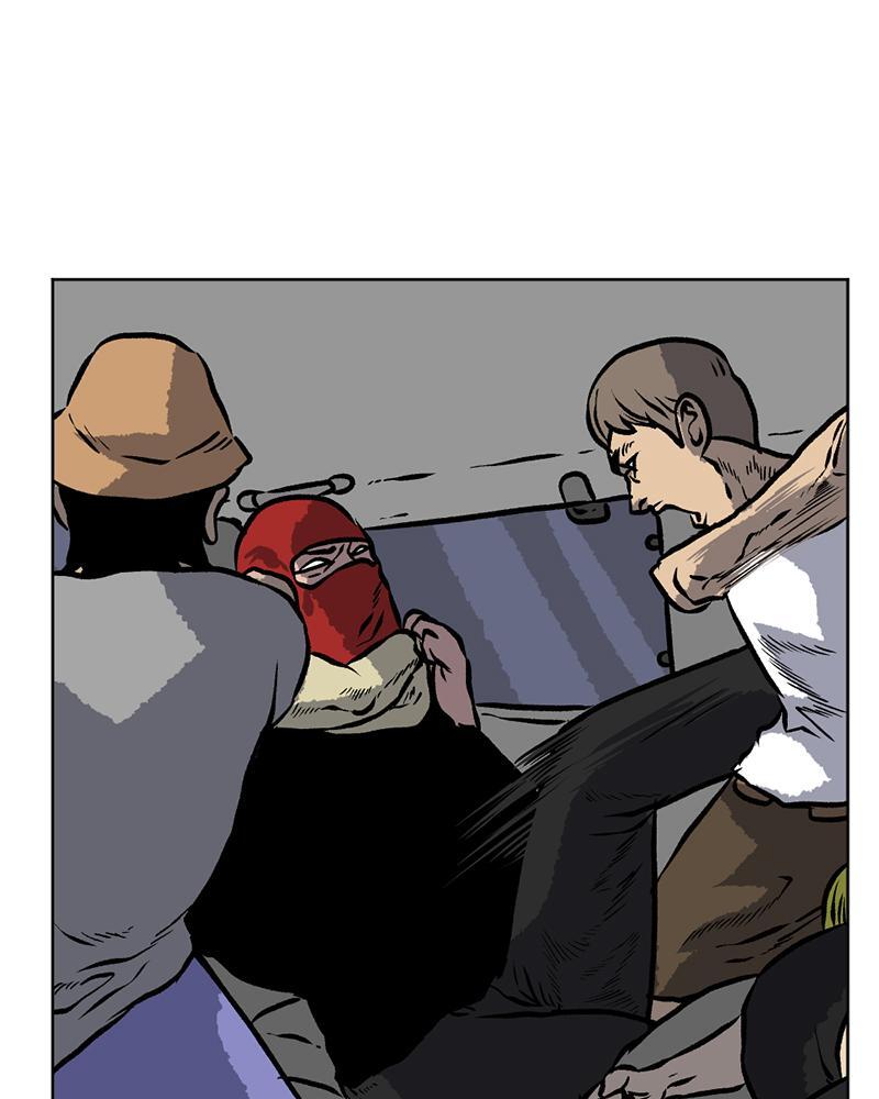 Read A Mark Against Thee Manga Online