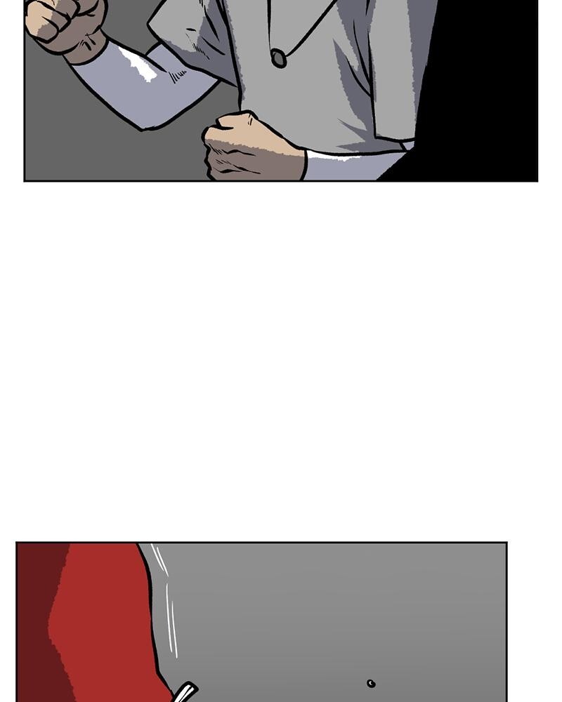 Read A Mark Against Thee Manga Online