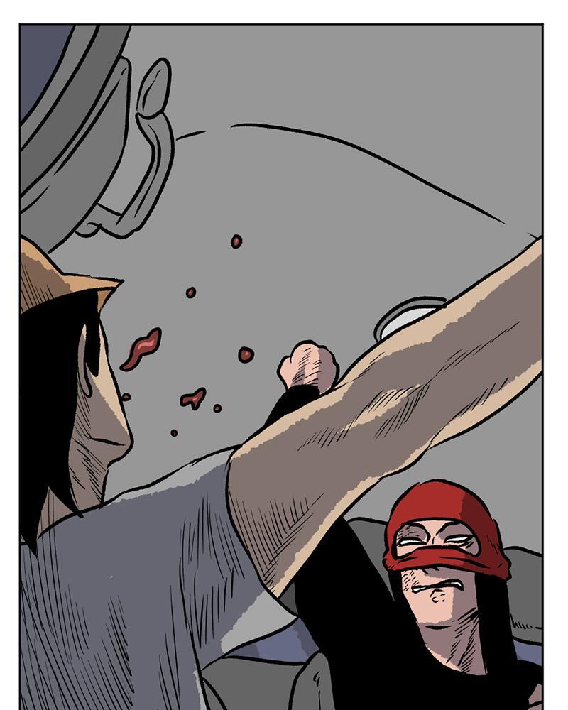 Read A Mark Against Thee Manga Online