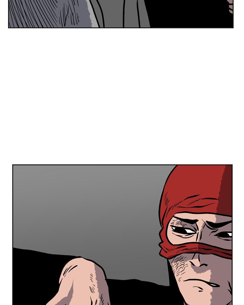 Read A Mark Against Thee Manga Online