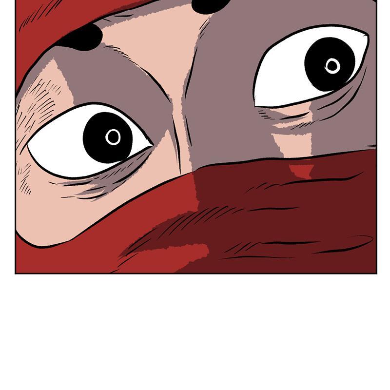 Read A Mark Against Thee Manga Online