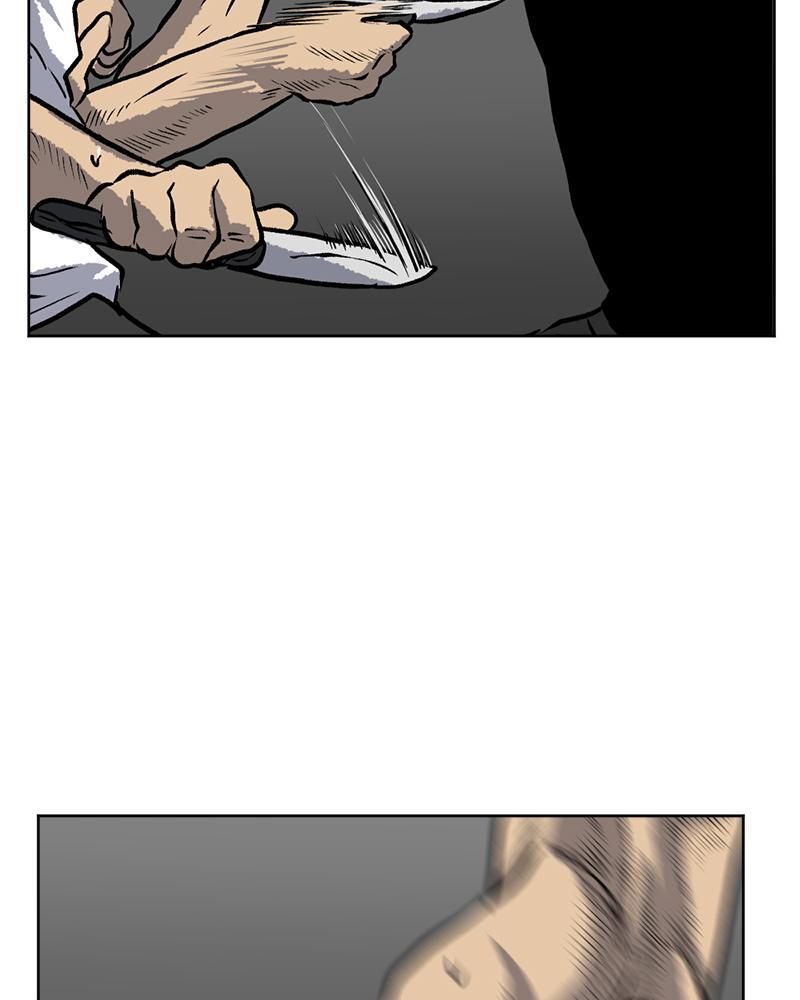 Read A Mark Against Thee Manga Online