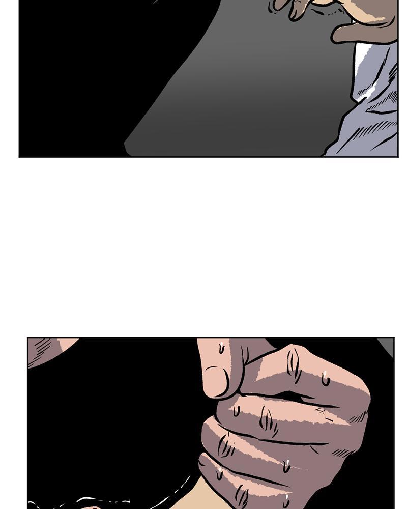 Read A Mark Against Thee Manga Online