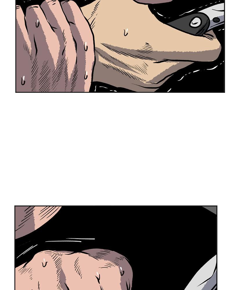 Read A Mark Against Thee Manga Online