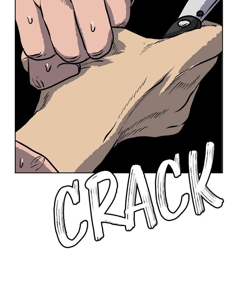 Read A Mark Against Thee Manga Online