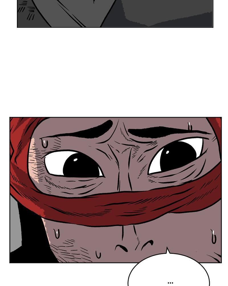 Read A Mark Against Thee Manga Online
