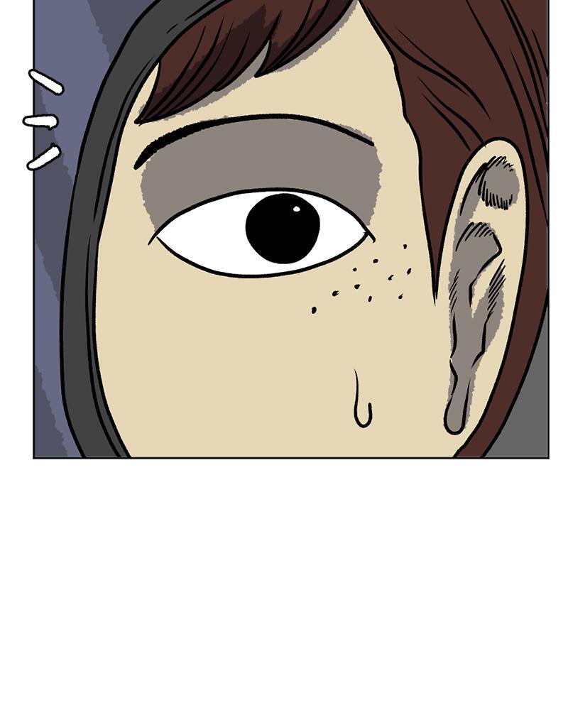 Read A Mark Against Thee Manga Online