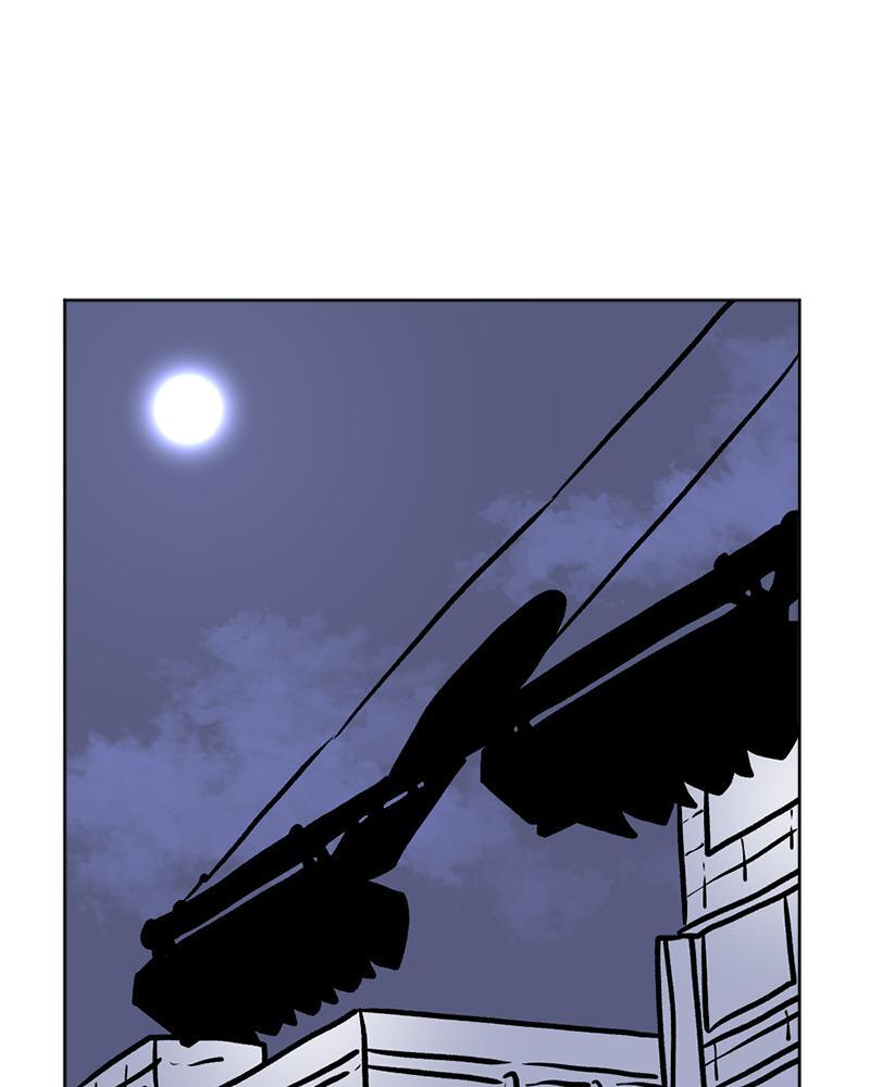 Read A Mark Against Thee Manga Online