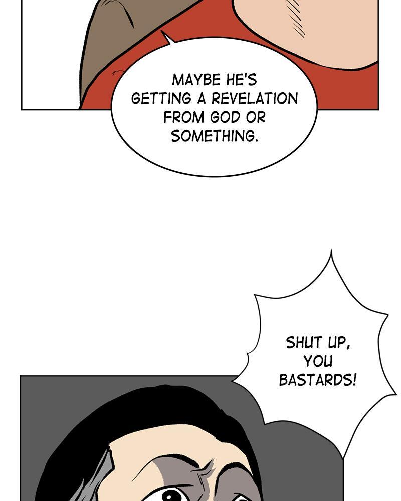 Read A Mark Against Thee Manga Online
