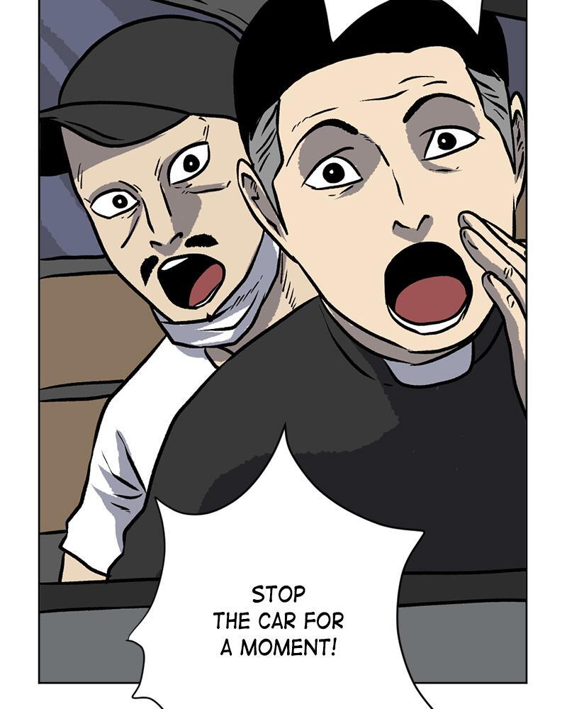 Read A Mark Against Thee Manga Online