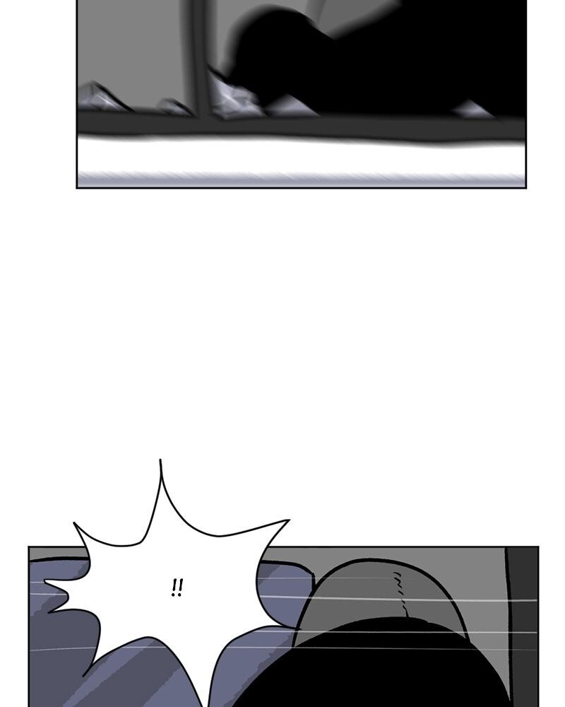 Read A Mark Against Thee Manga Online
