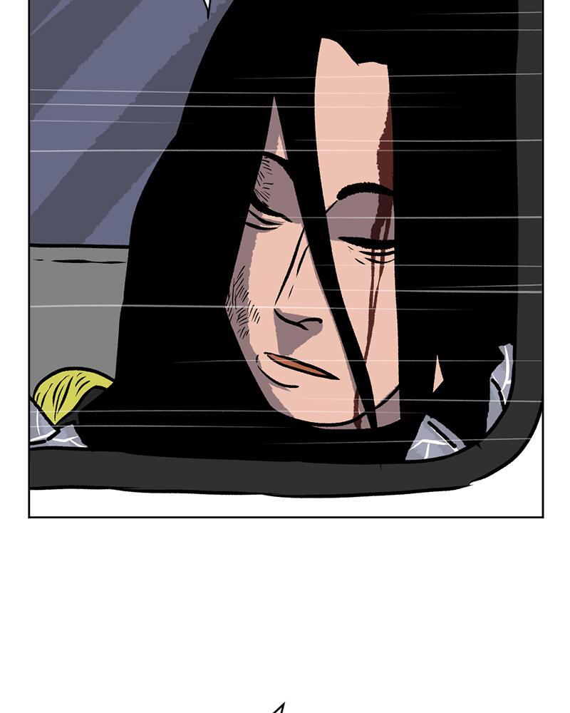 Read A Mark Against Thee Manga Online