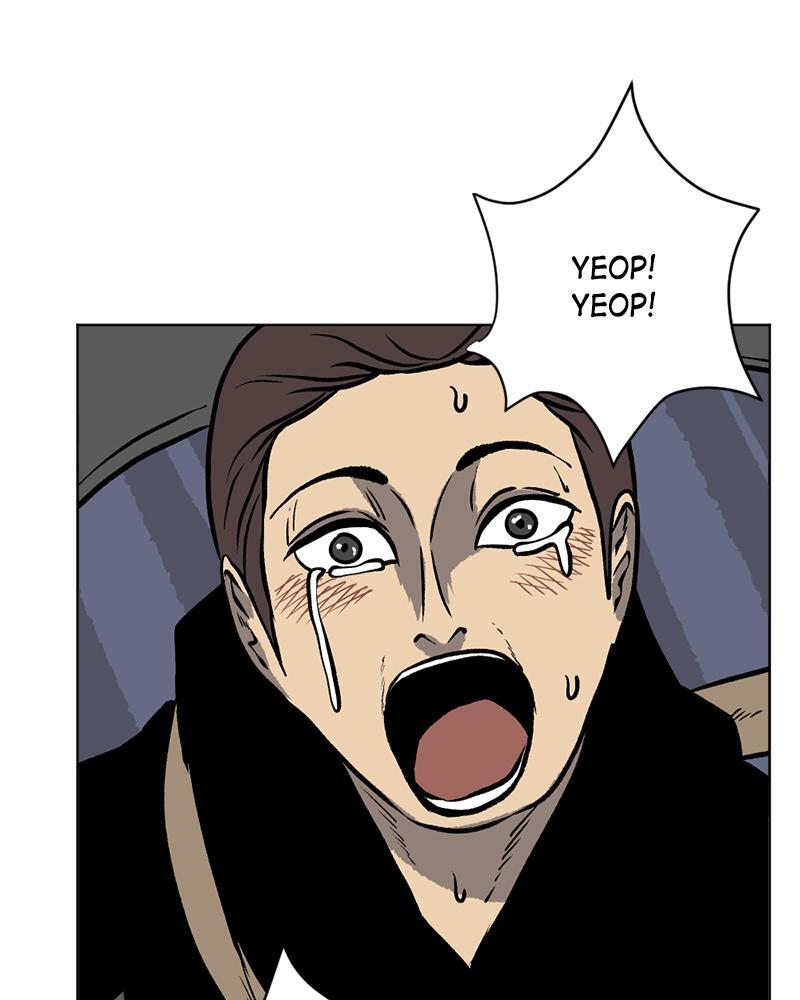 Read A Mark Against Thee Manga Online