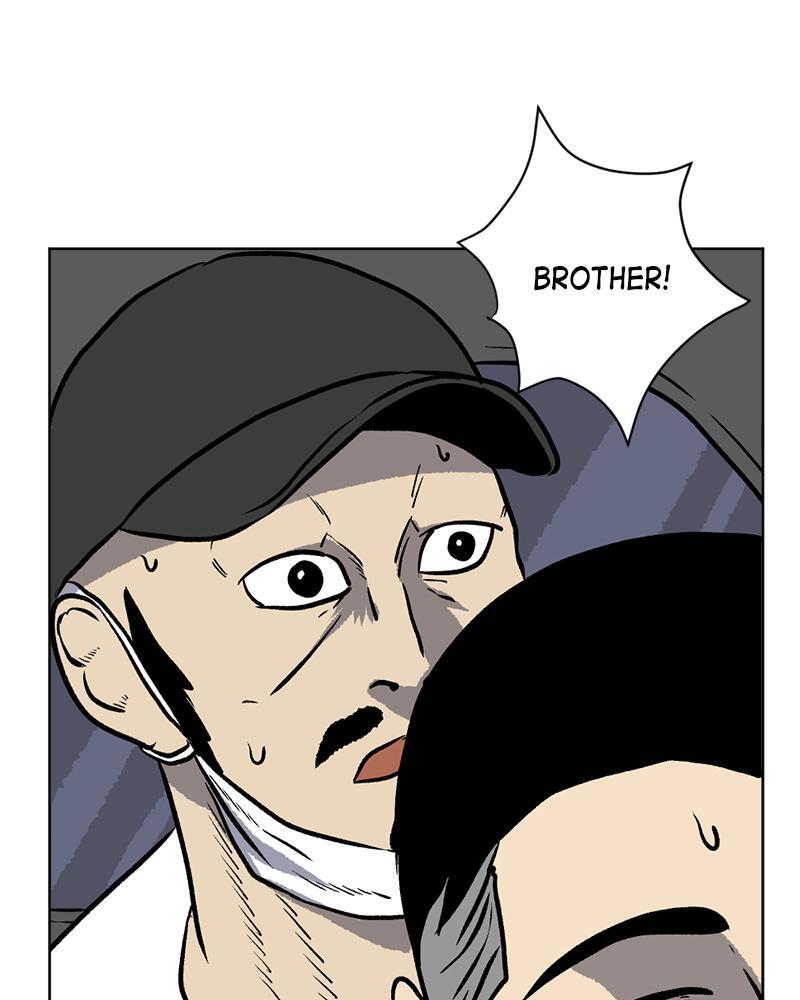 Read A Mark Against Thee Manga Online