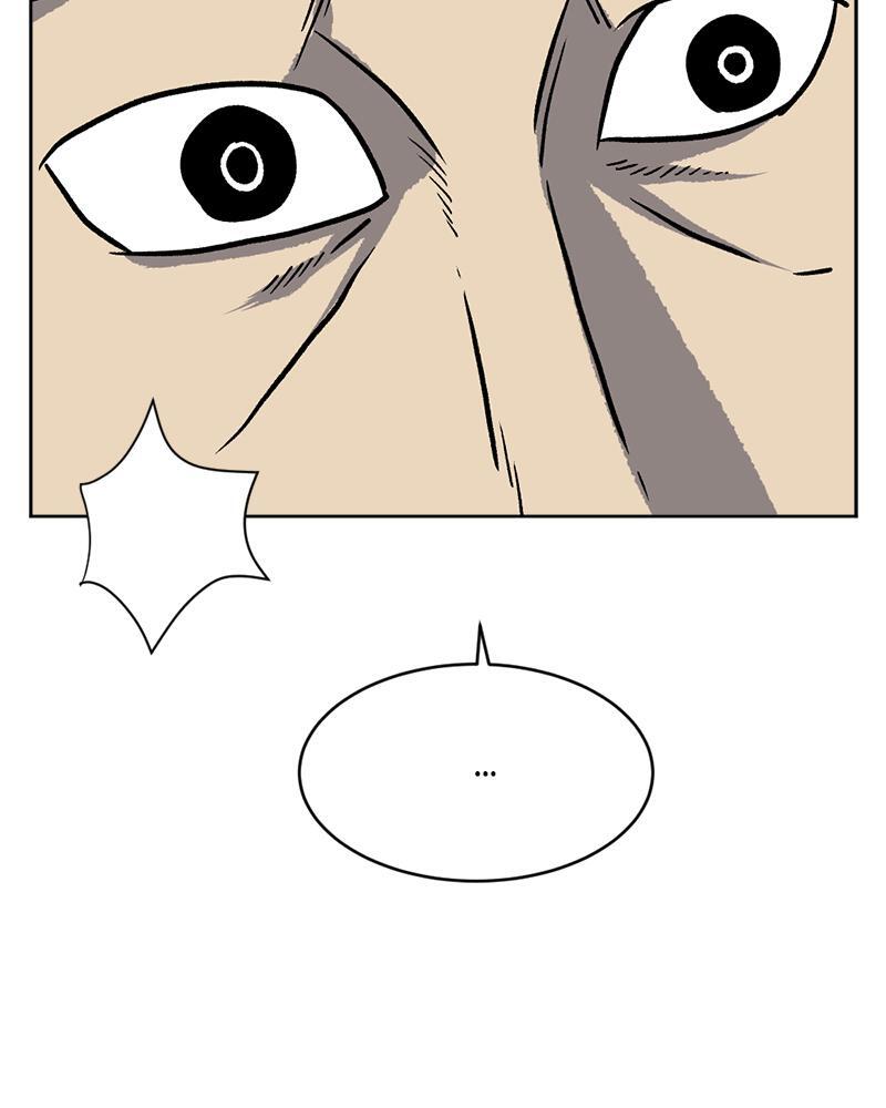 Read A Mark Against Thee Manga Online