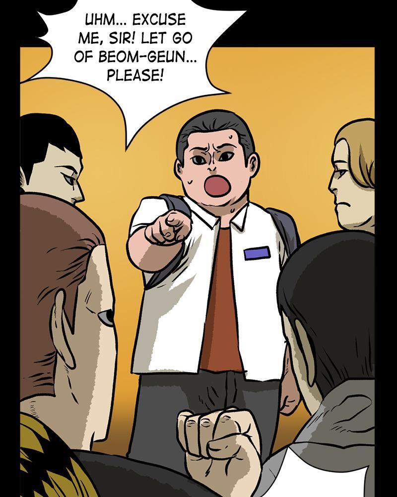 Read A Mark Against Thee Manga Online