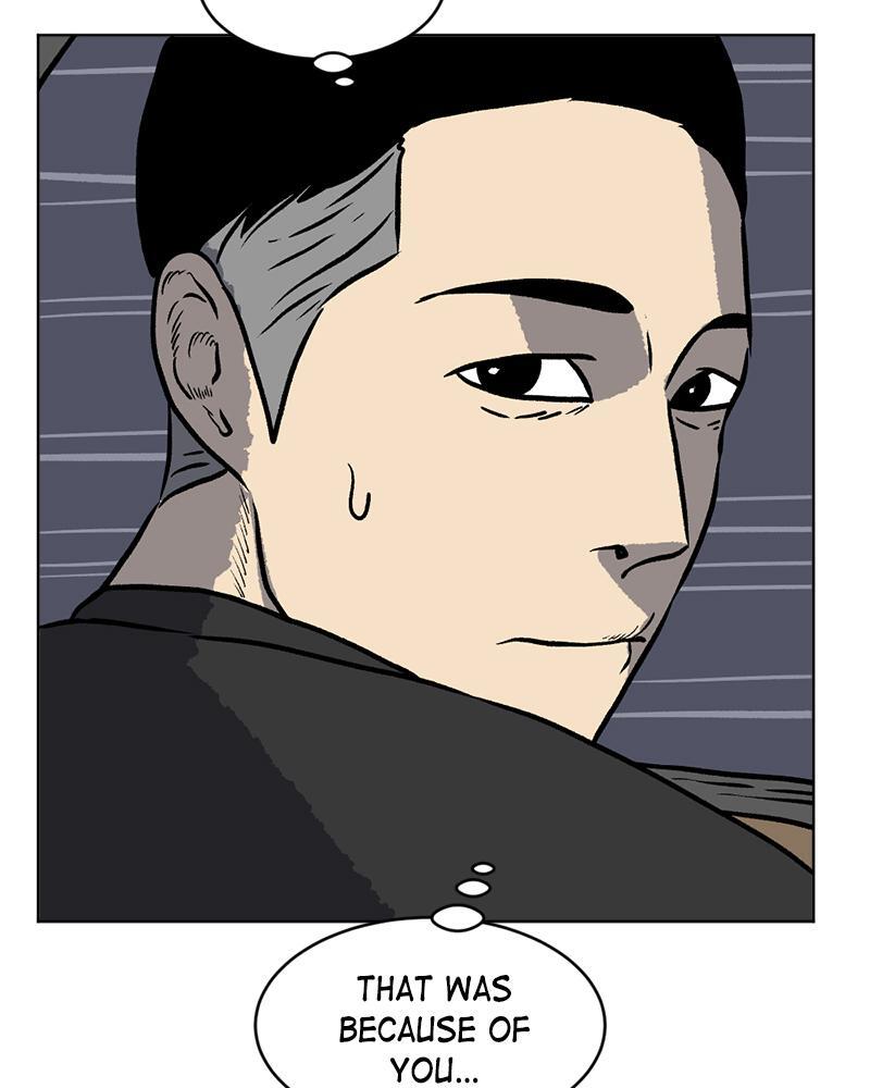 Read A Mark Against Thee Manga Online