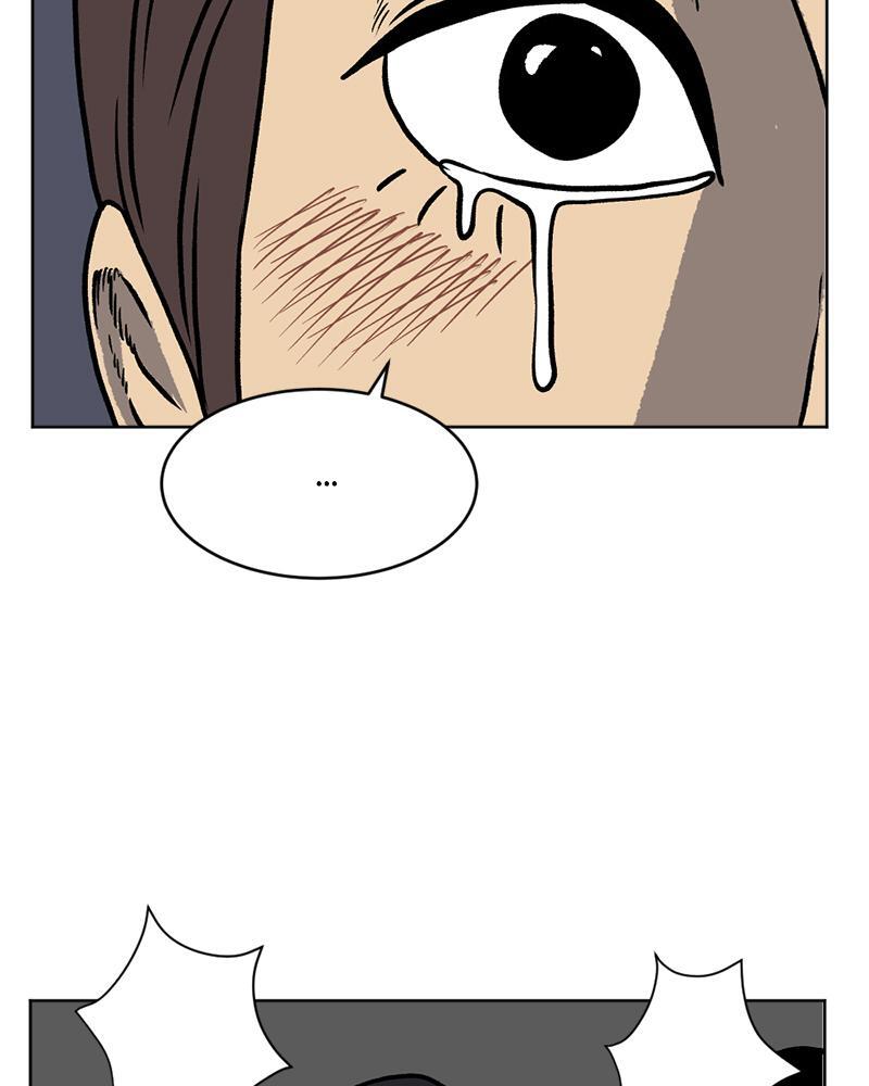 Read A Mark Against Thee Manga Online