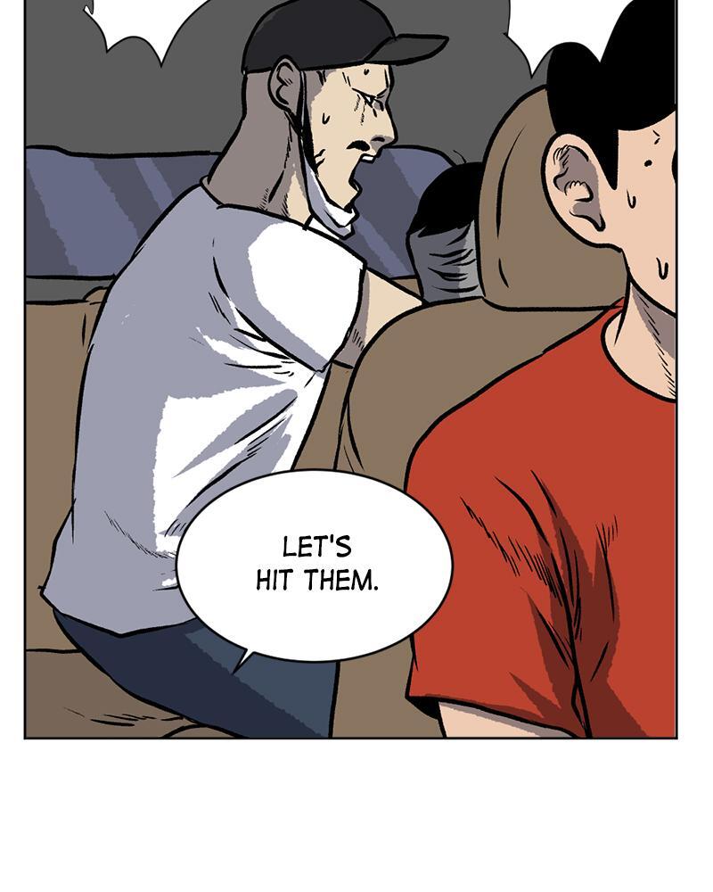 Read A Mark Against Thee Manga Online