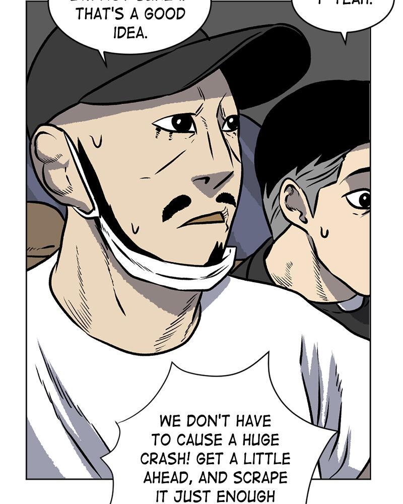 Read A Mark Against Thee Manga Online