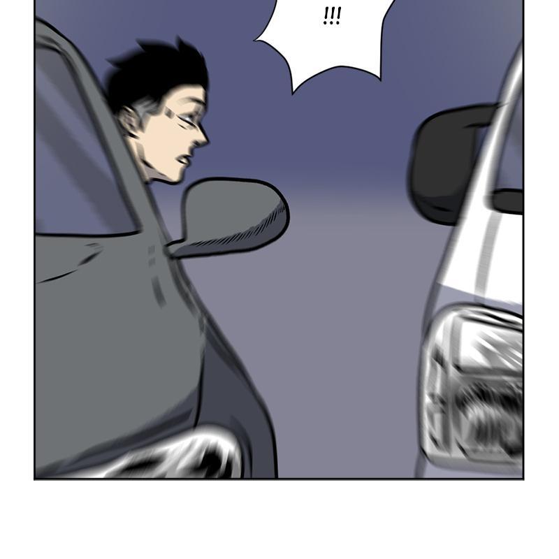 Read A Mark Against Thee Manga Online