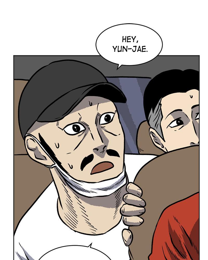 Read A Mark Against Thee Manga Online