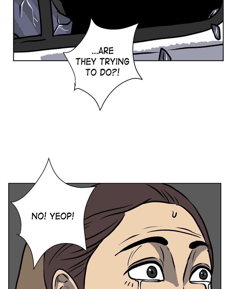 Read A Mark Against Thee Manga Online