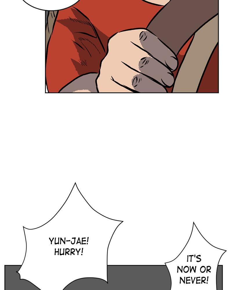 Read A Mark Against Thee Manga Online