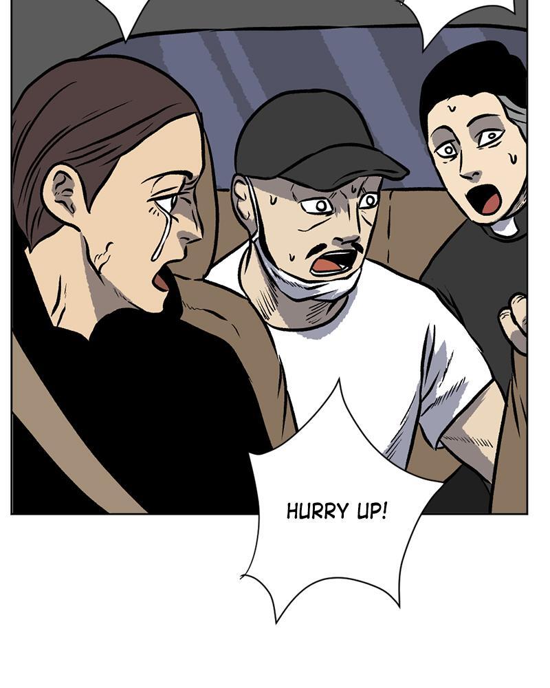Read A Mark Against Thee Manga Online