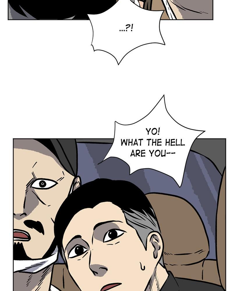Read A Mark Against Thee Manga Online