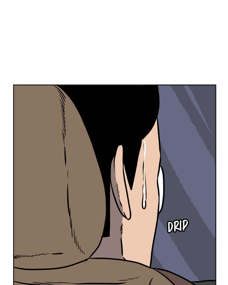 Read A Mark Against Thee Manga Online