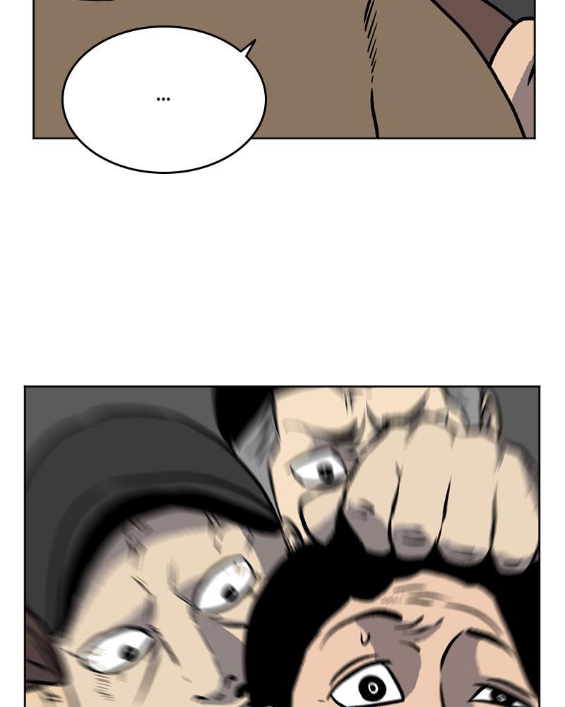 Read A Mark Against Thee Manga Online