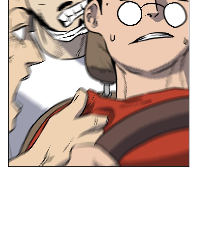 Read A Mark Against Thee Manga Online