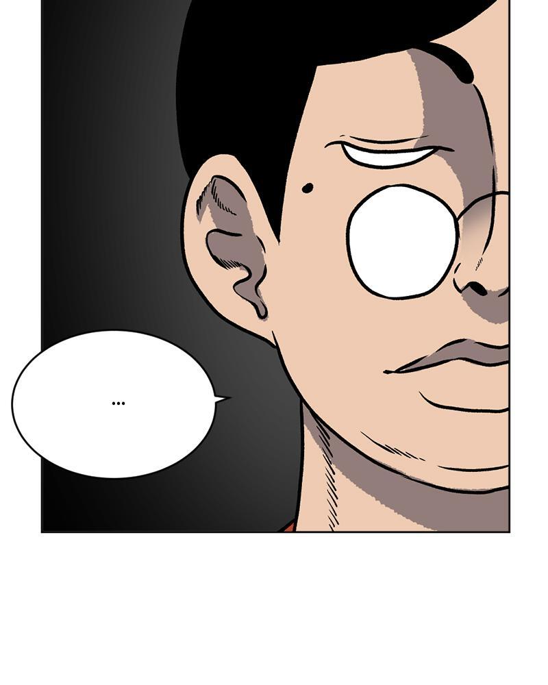 Read A Mark Against Thee Manga Online
