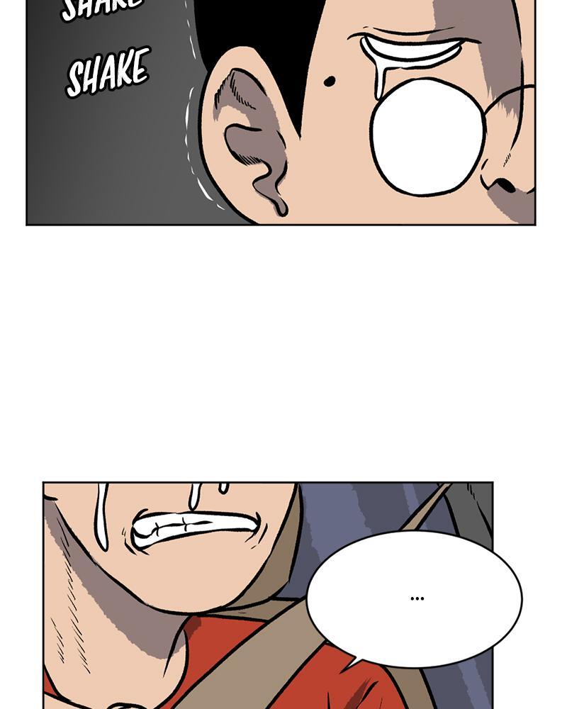 Read A Mark Against Thee Manga Online