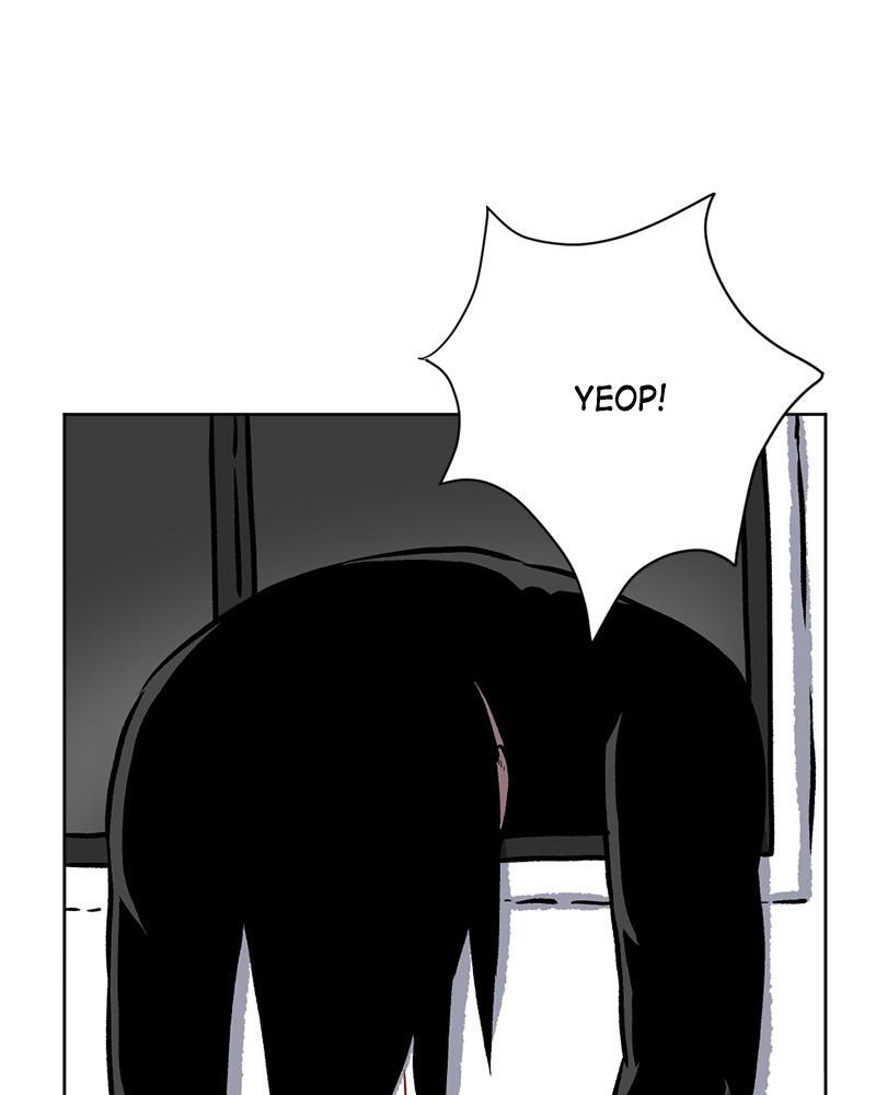 Read A Mark Against Thee Manga Online