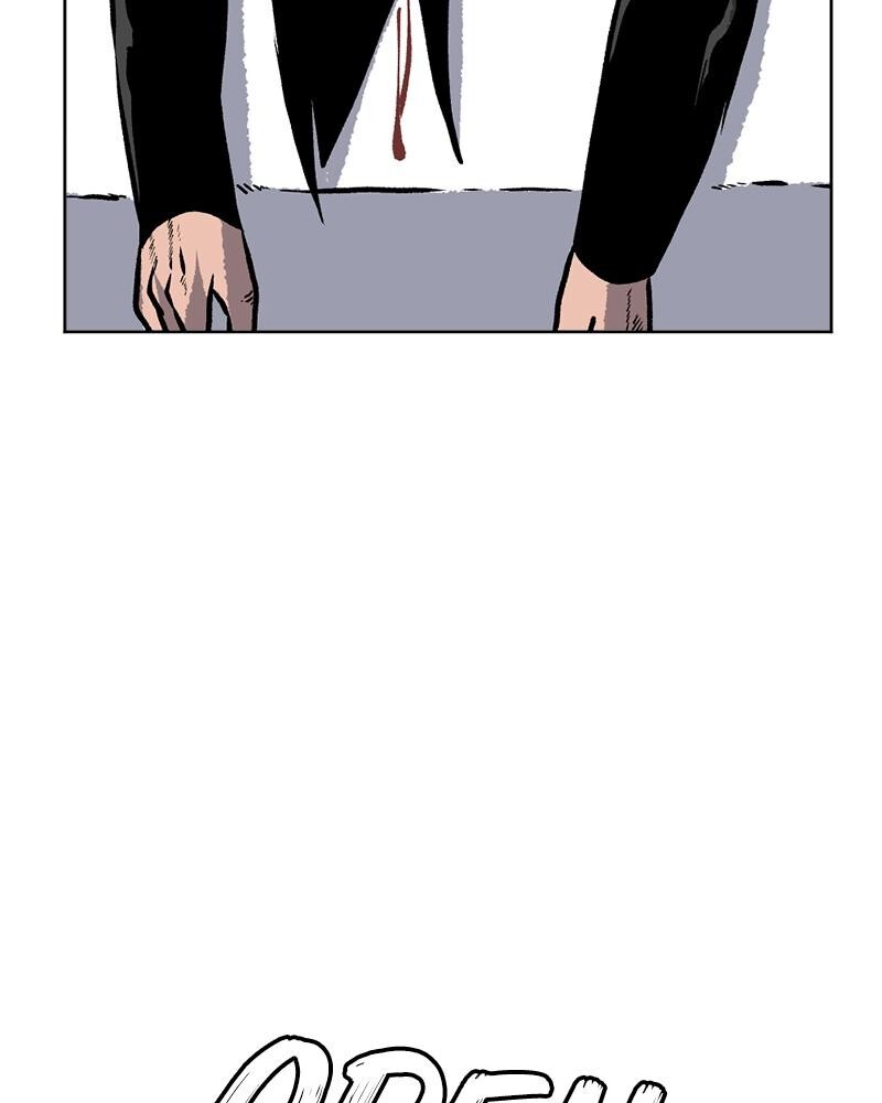 Read A Mark Against Thee Manga Online