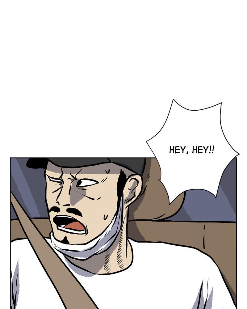 Read A Mark Against Thee Manga Online