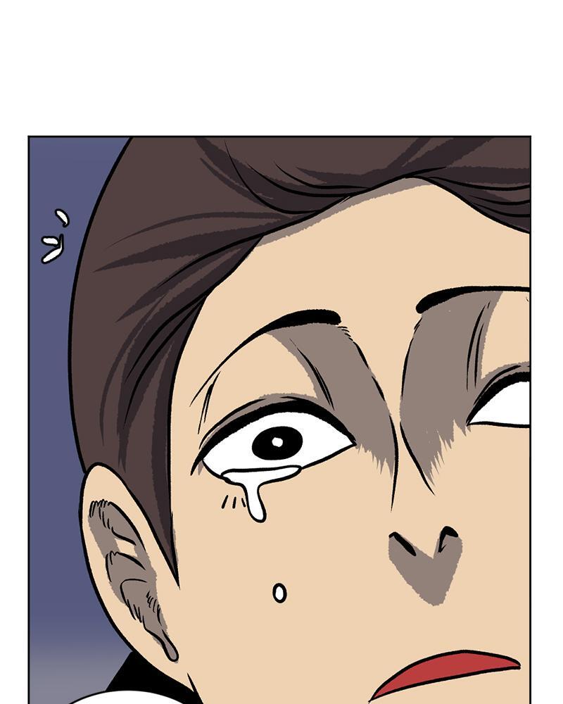 Read A Mark Against Thee Manga Online