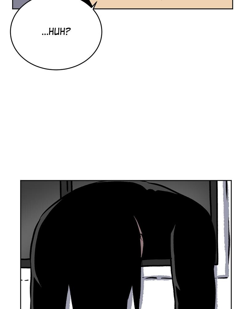Read A Mark Against Thee Manga Online