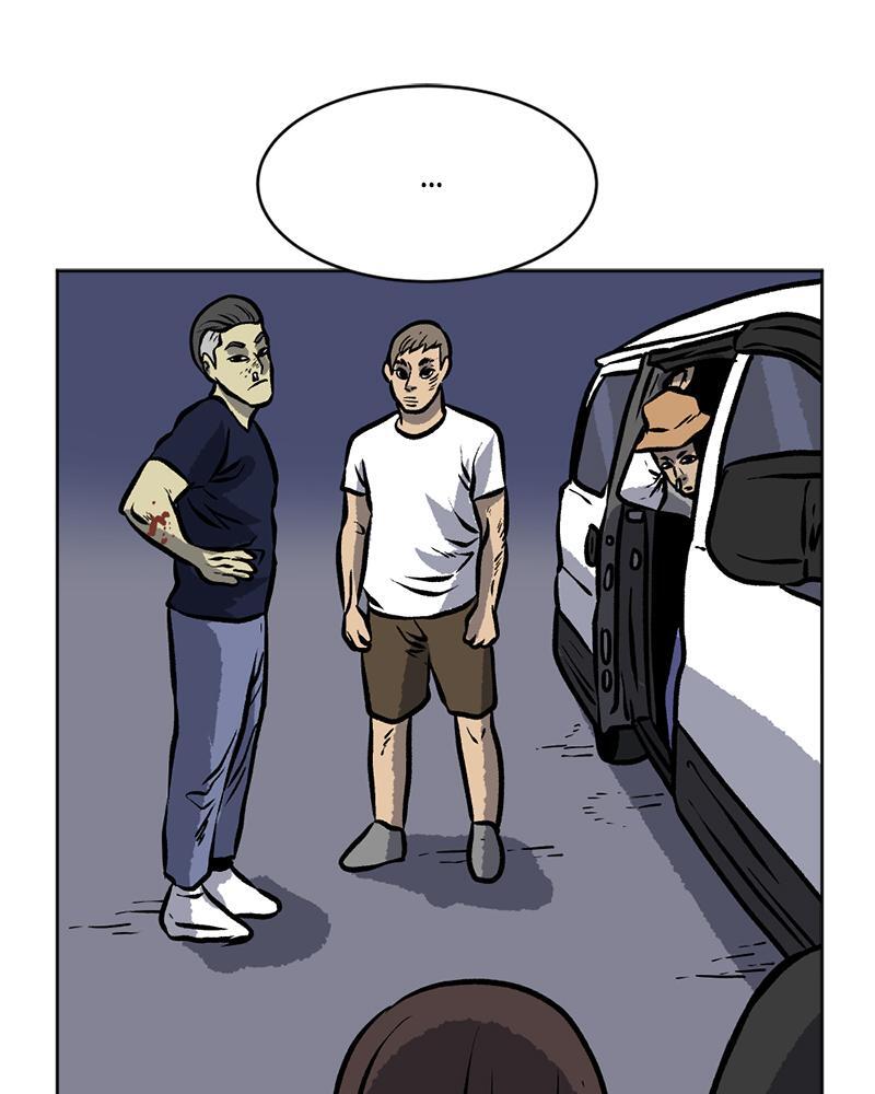 Read A Mark Against Thee Manga Online