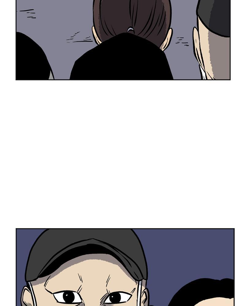 Read A Mark Against Thee Manga Online