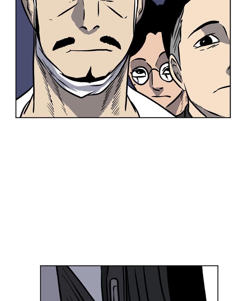 Read A Mark Against Thee Manga Online
