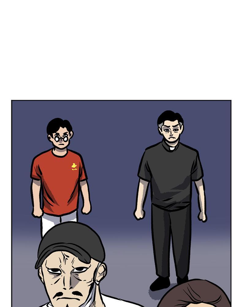 Read A Mark Against Thee Manga Online