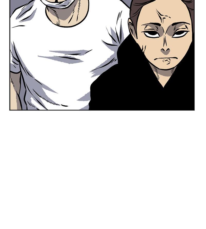 Read A Mark Against Thee Manga Online